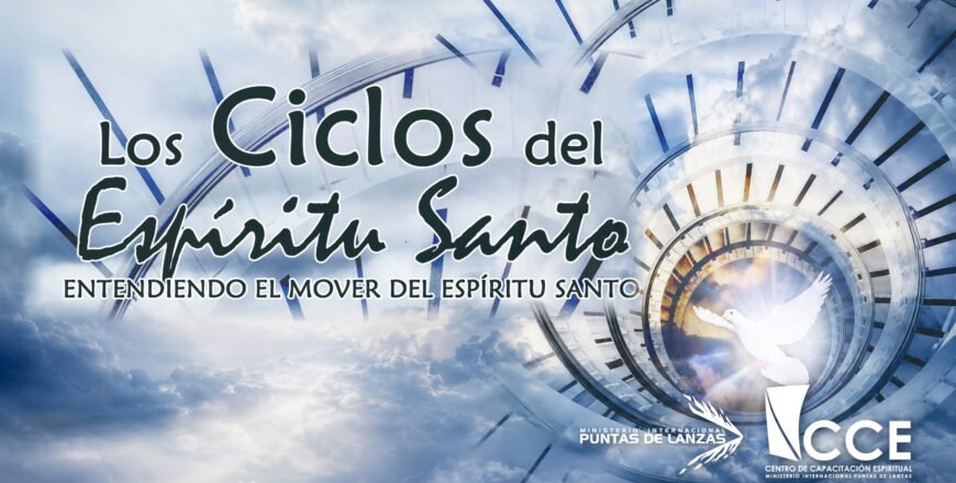 portada-general-curso-los-ciclos-del-espiritu-santo-1920x1080 (1)